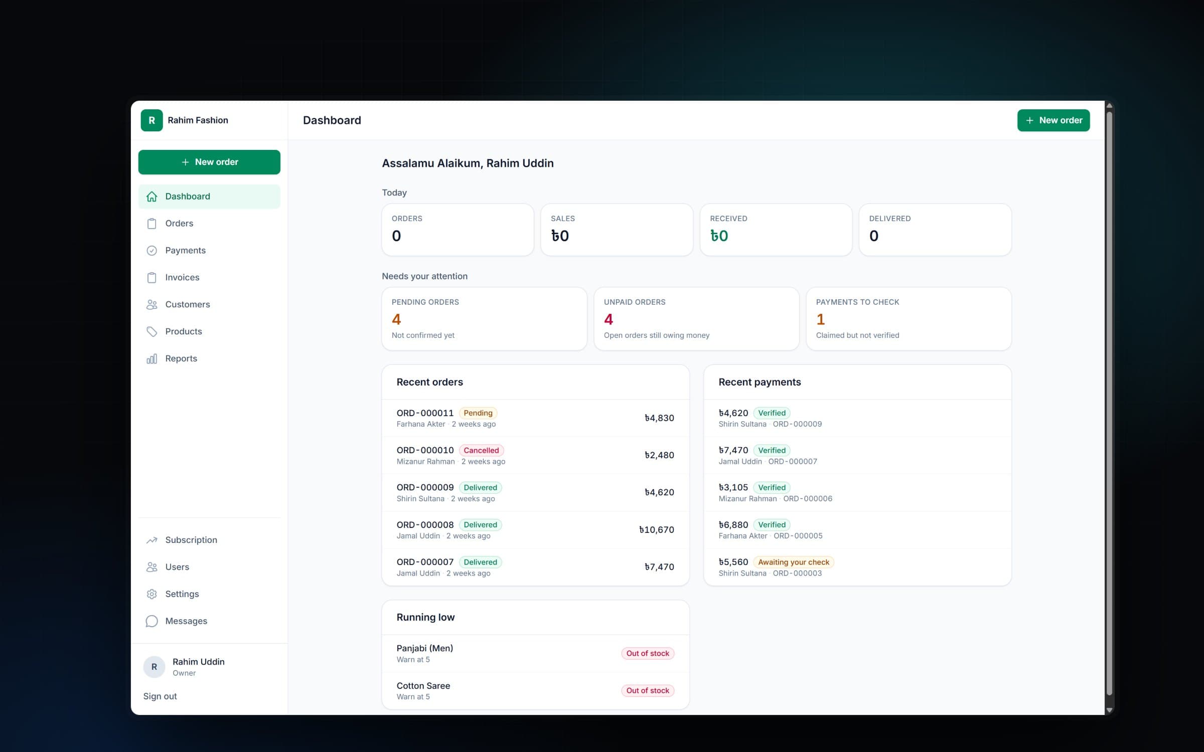 F-Commerce seller dashboard with orders needing attention, recent orders, recent payments and low-stock products